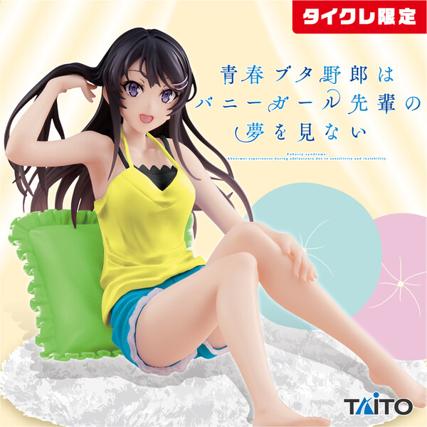 Sakurajima Mai (Roomwear, Taito Crane Limited), Seishun Buta Yarou Wa Bunny Girl Senpai No Yume Wo Minai, Taito, Pre-Painted